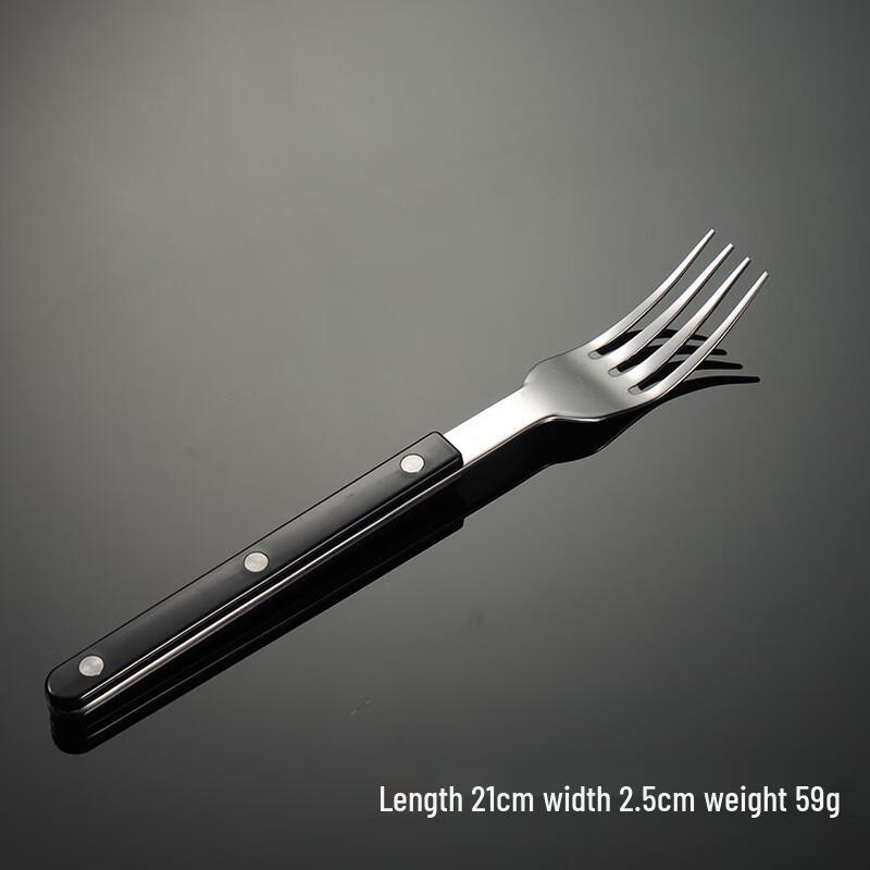 Qianxing 420 Stainless Steel ABS Handle Cutlery