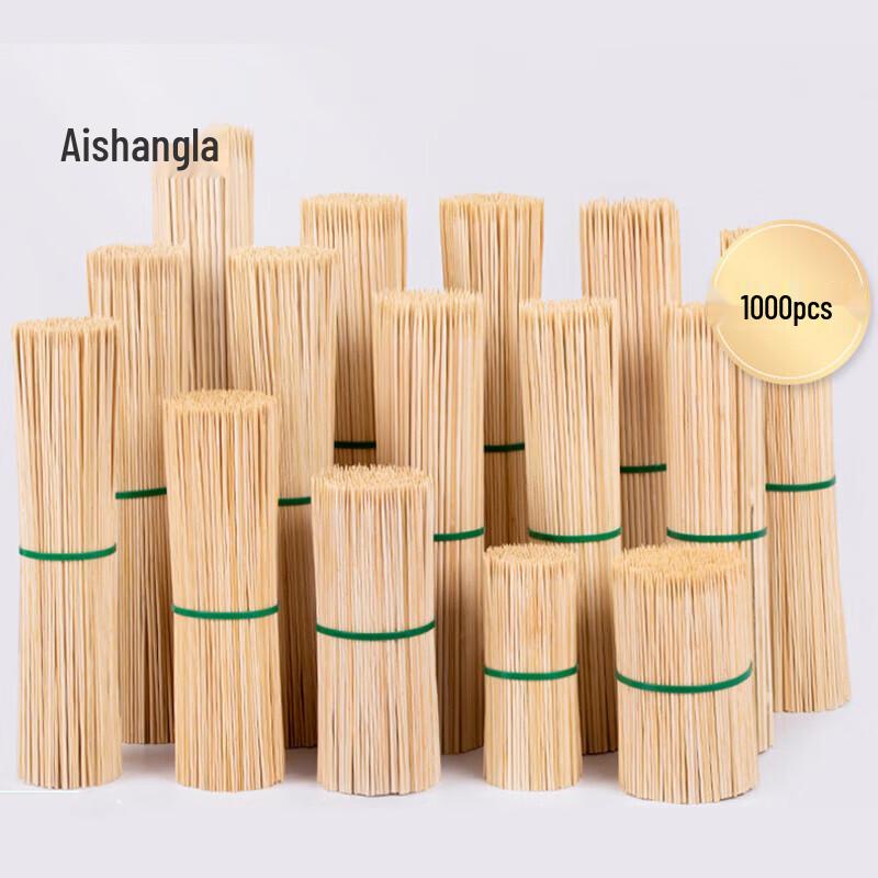Aishangla Disposable Bamboo Skewers