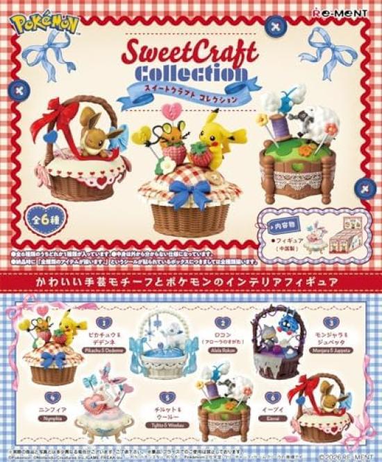 Sweet Craft Collection 1 BOX H115mm x W70mm x D70mm Re-Ment Pokémon ATBC-PVC