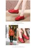 Korean Style Wedge Heel Platform Slip-on Shoes for Women