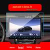 Denza N7 Navigation & N8 Display Screen Protective Tempered Glass Film - Car Interior Accessories