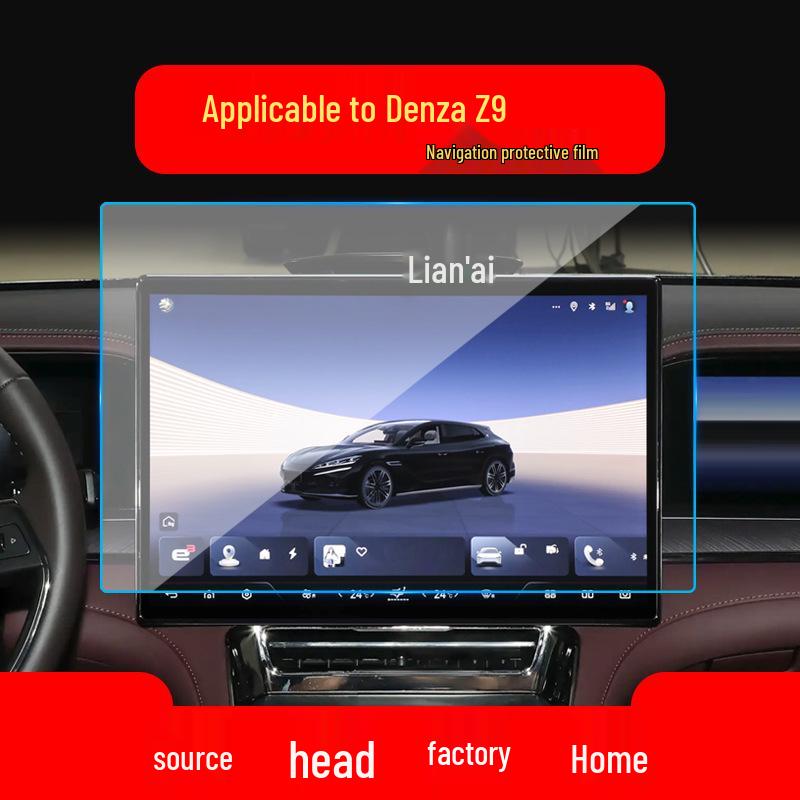 Denza N7 Navigation & N8 Display Screen Protective Tempered Glass Film - Car Interior Accessories