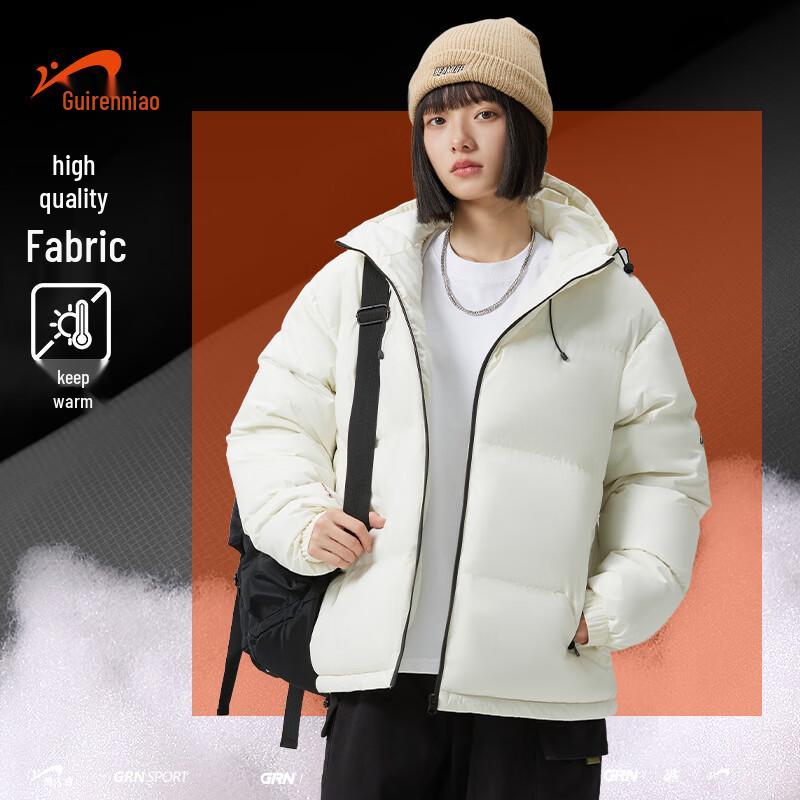 Guirenniao Unisex College Style Winter Padded Jacket
