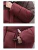 Women's 2025 Winter Fashion Slim Color Block Cotton Coat - Small Size, Thick, and Warm