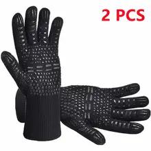 BBQ Gloves Heat Resistant Kitchen Silicone Oven Mittens Non-Slip Pot Grilling Gloves for Grill Smoker Barbeque Cooking Baking