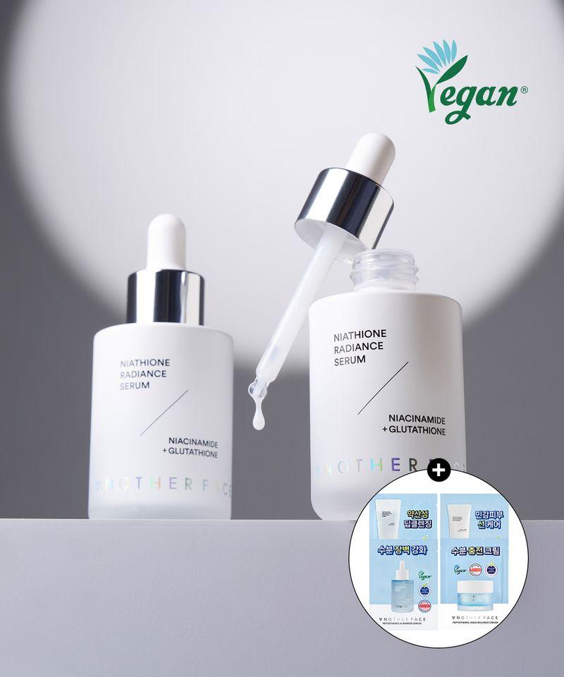 Niathion Radiance Serum 40g (+Sample Kit Included)