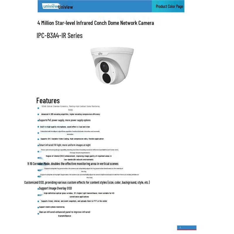 

Uniview 4MP Starlight IR Wi-Fi Dome Camera