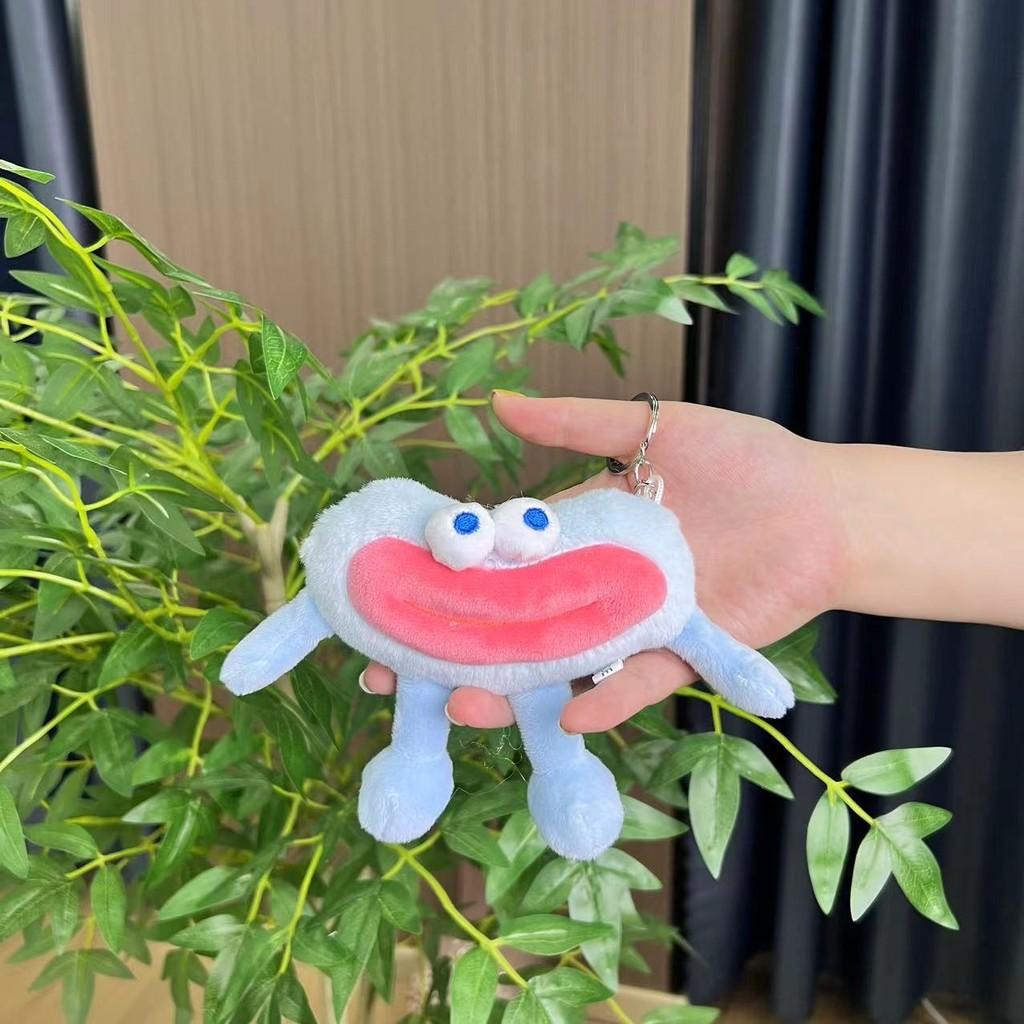 Playful Unique And Big Mouth Plush Keychain Cuddly Soft Toy Perfect For Decorating Backpacks Or Keys In Vibrant Colors