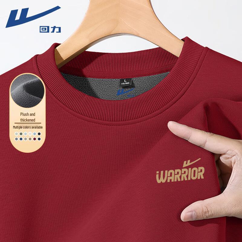 Warrior Men's Plush Fleece Crewneck Sweatshirt