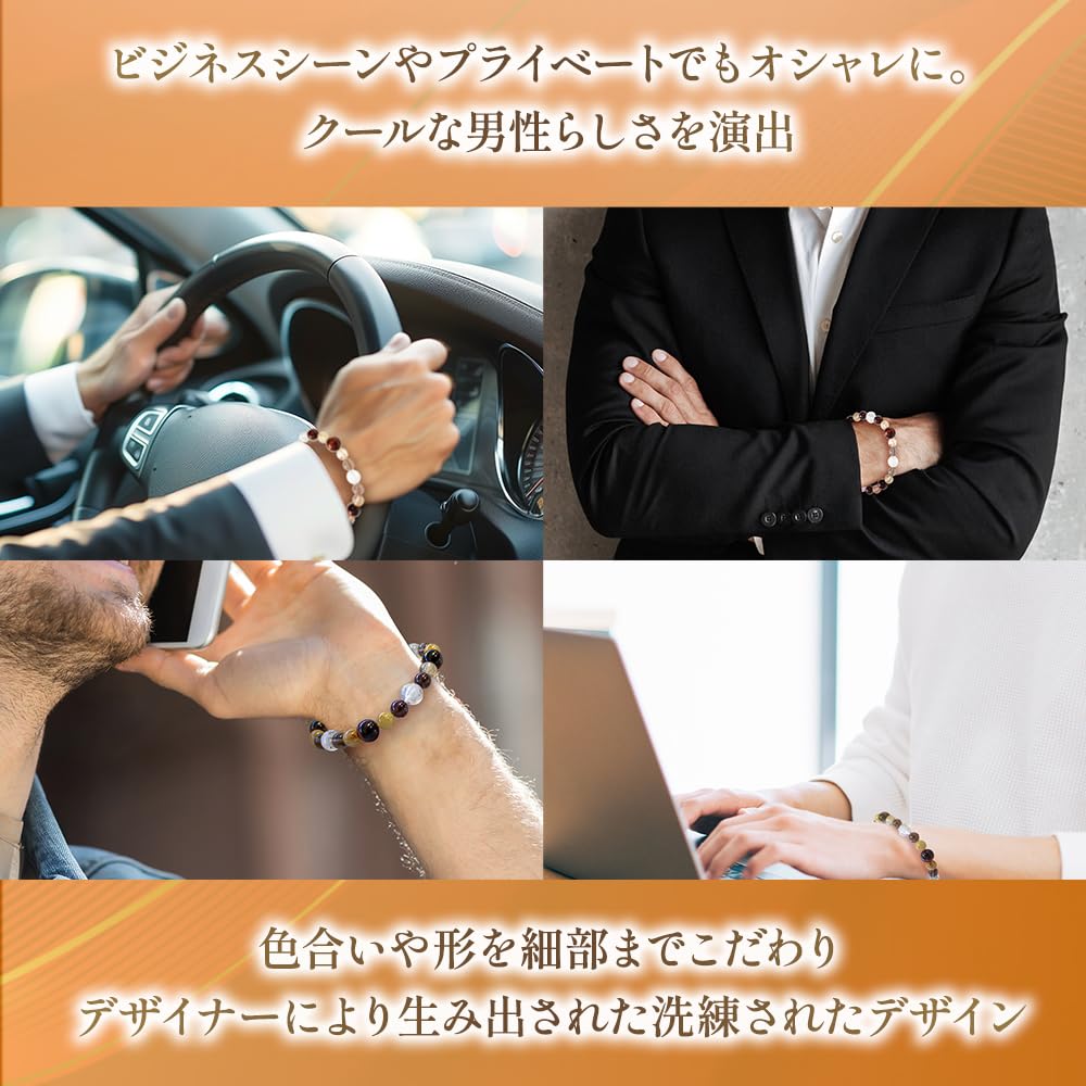 Power Stone Bracelet for Money Work Onmyo Keiya Natural Red Tiger Eye Rutilated Good Good Luck Made In Lisha [Liisha] [Prayed] Men, Luck, Luck,