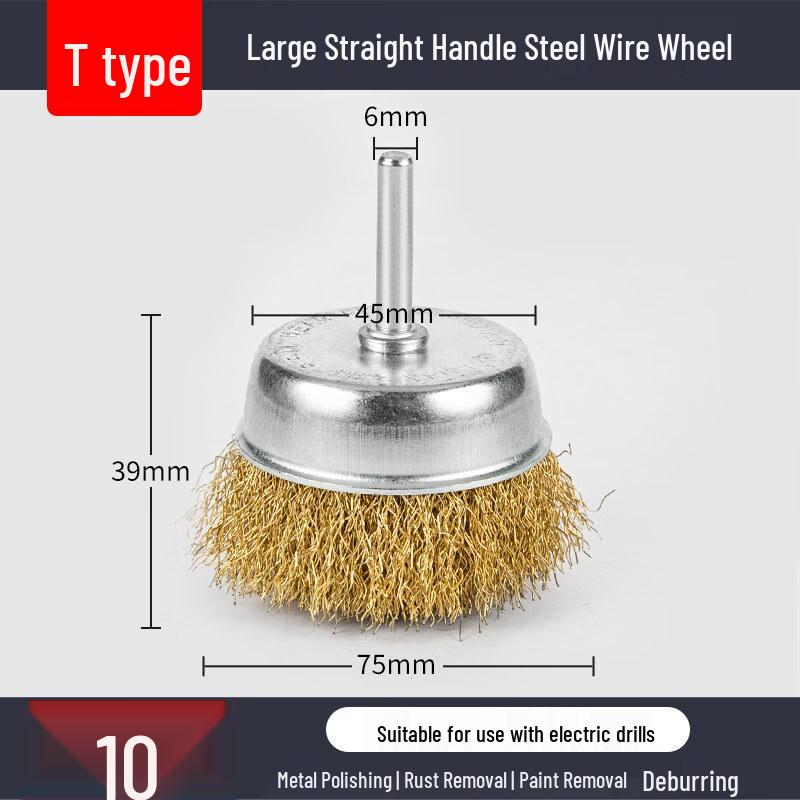 

Twisted Wire Brush Wheel Set for Drills