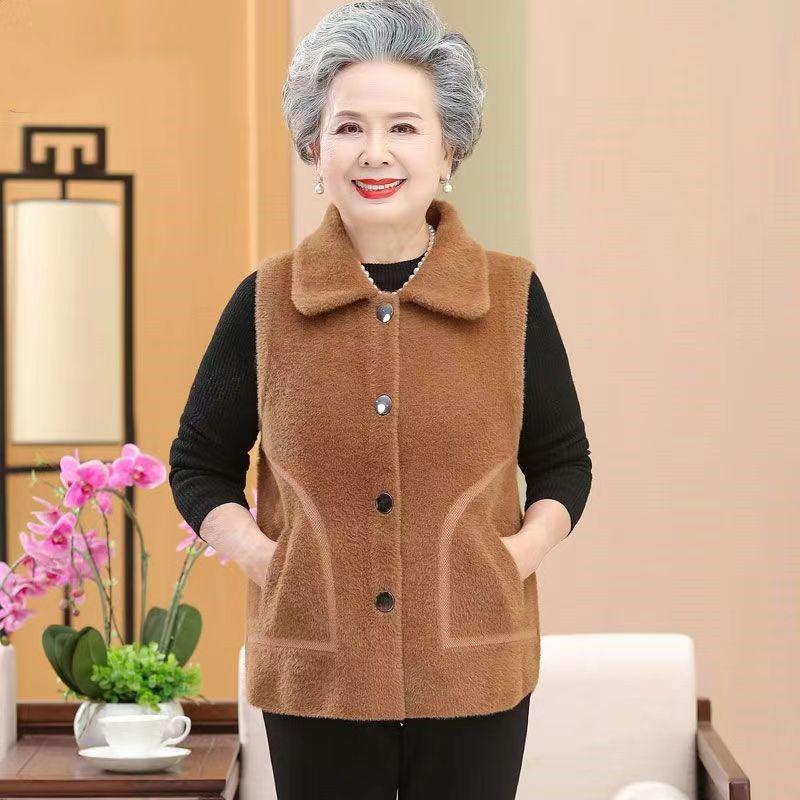 Fashionable Mink Velvet Vest for Middle-Aged and Elderly Women - Warm Autumn/Winter Style for Mom or Grandma