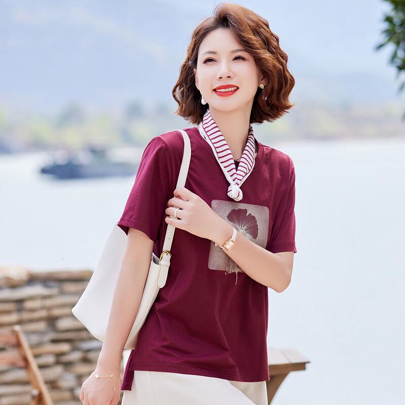 Pasite Women's Summer Printed Cotton Blend T-Shirt