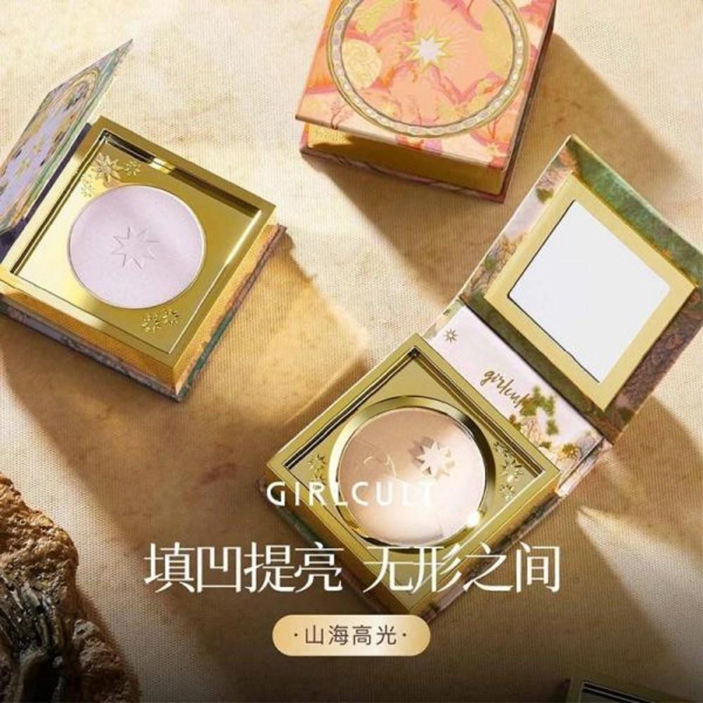 Girl Cult Machiaj pentru ochi Sanhae Glitter Diamond Highlight Light Flash Fine Natural Embsing Matte Nase Shadow, 1 buc, 3) H02