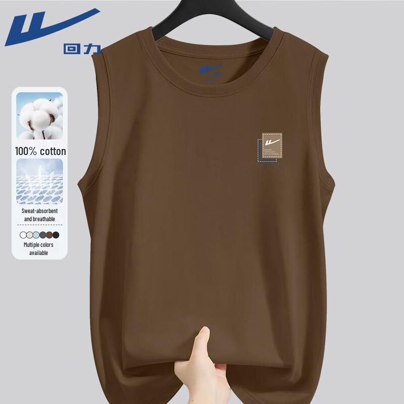 Warrior Unisex Summer Pure Cotton Breathable Tank Top XL