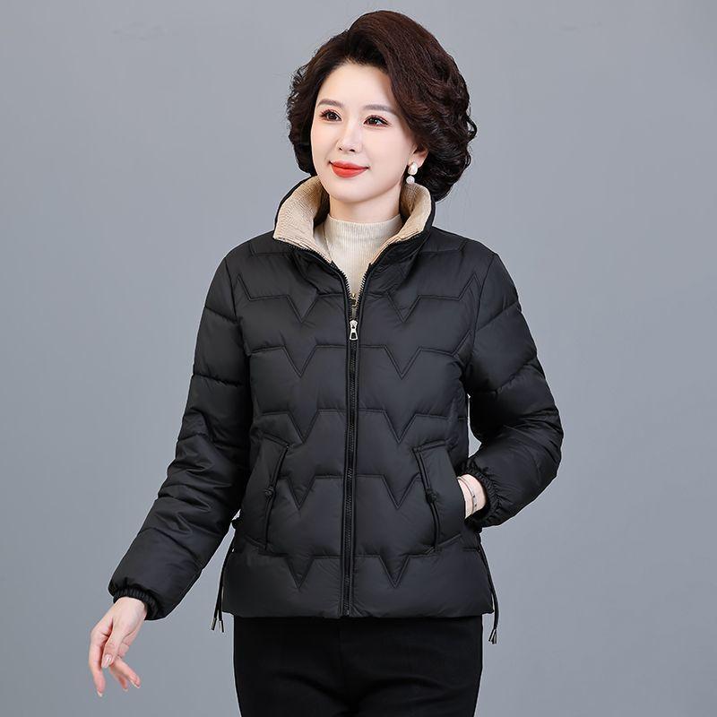 Fashionable Thickened Winter Coat for Middle Aged Women Warm Loose Down Cotton Jacket Plus Size Slim Fit