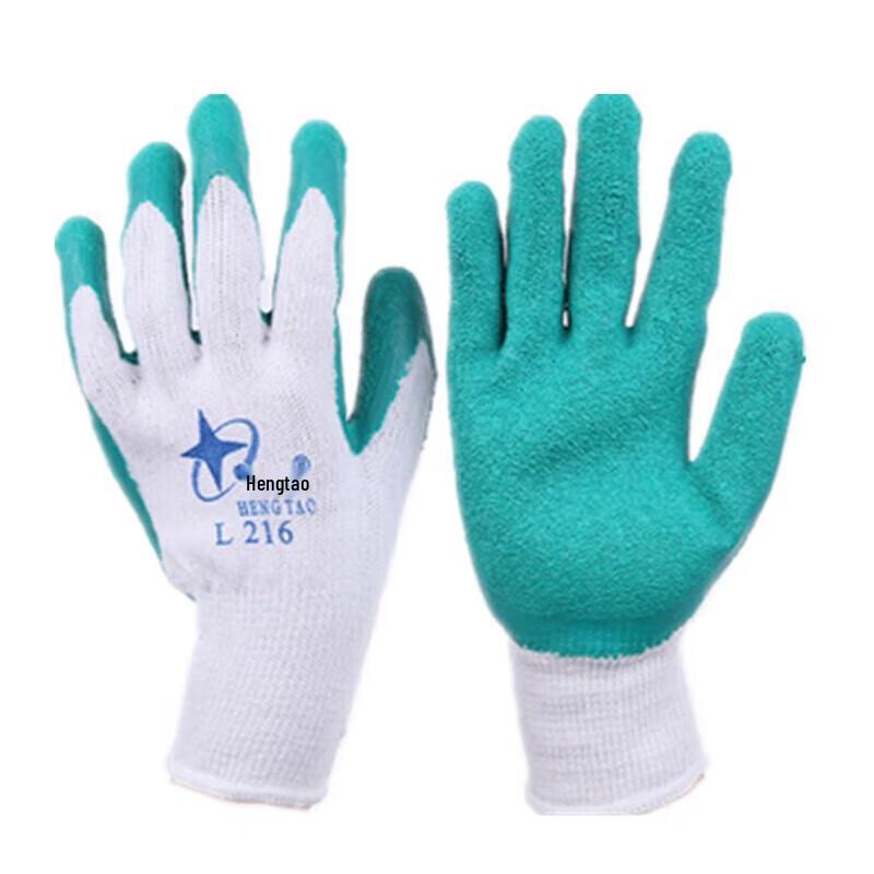 Xingyu Hengtao L216 Men s Work Gloves
