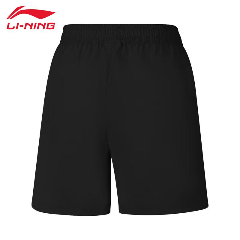 Li-Ning Damen Vielseitige Sport-Freizeithose AKSV454