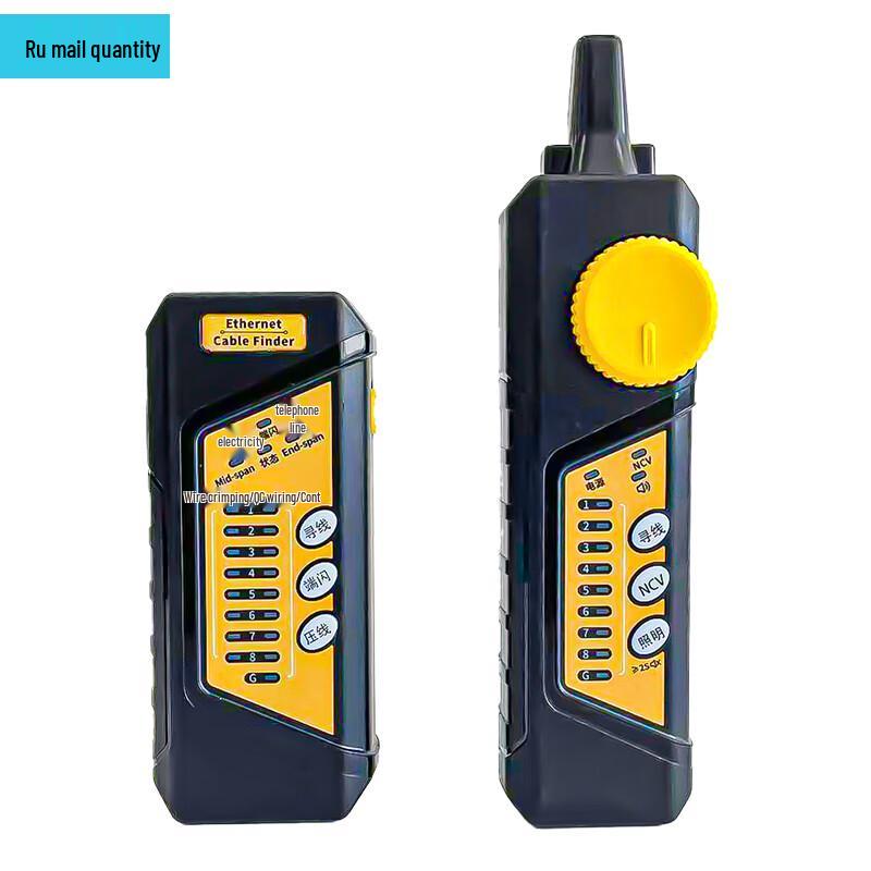 Multifunctional Network Cable Tester