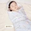 Soft Cotton Baby Swaddle Blanket Newborns Winter Lightweight Anti-startle Wrap 90x90cm A-Class Safe