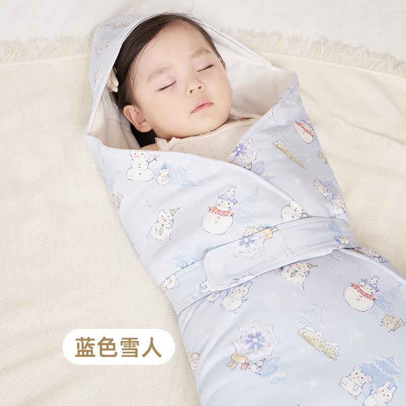 Soft Cotton Baby Swaddle Blanket Newborns Winter Lightweight Anti-startle Wrap 90x90cm A-Class Safe