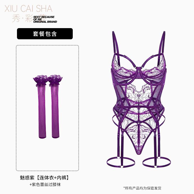 Purple Erotic Underwear Small Breasts Gather Perspective Pajamas 2025 New Sexy One-piece Garters Qqny Female Temptation