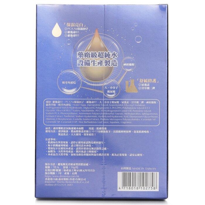 DR. MORITA Fresh Hydrating Facial Mask