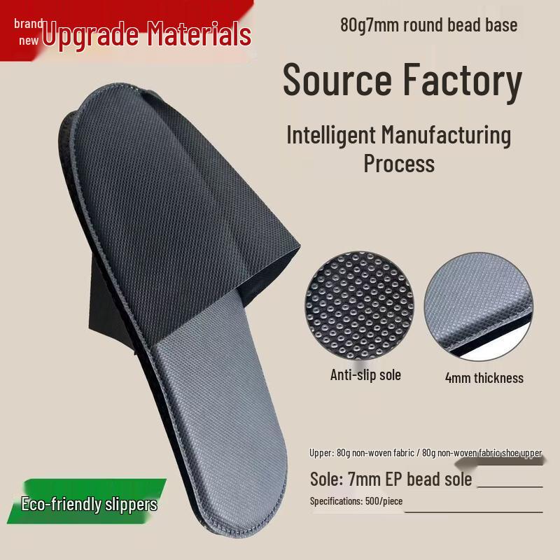 Disposable Pearl Cotton Slippers
