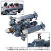TAKARA TOMY Diaclone Algoversalter <Voyager Unit>