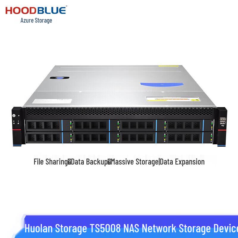 Huolan TS5008 8-Bay Rackmount NAS Storage