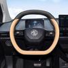 MG Ultra-Thin Non-Slip Steering Wheel Cover for MG7/MG5/Scorpio/MG4 EV - Universal Fit, All-Season, Lightweight.
