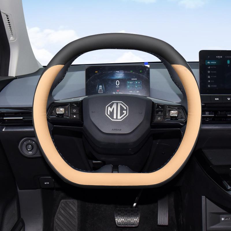 MG Ultra-Thin Non-Slip Steering Wheel Cover for MG7/MG5/Scorpio/MG4 EV - Universal Fit, All-Season, Lightweight.