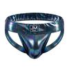 Jockstraps JOCKMAIL Fashion Low Waist Sexy Men's Underwear Gradient Colored Faux Leather Material Fabric Underpants