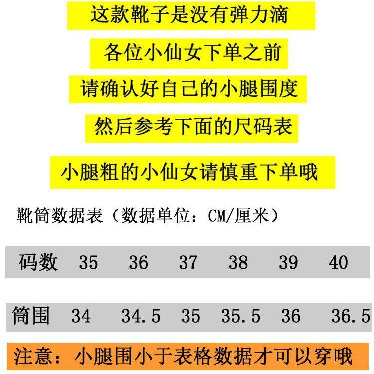 Lamb Wool Boots Women Over the Knee Boots 2025 Fleece Thin Snow Boots Women Flat Bottom Internet Celebrity Tall Thin Boots