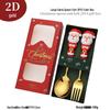 Cross-Border Christmas Cartoon Cutlery Set: Cute Tree & Snowman Dessert Spoons & Forks in Gift Box