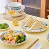 JINGREPUBLIC Brocade Flowers 32-Piece Ceramic Dinnerware Set