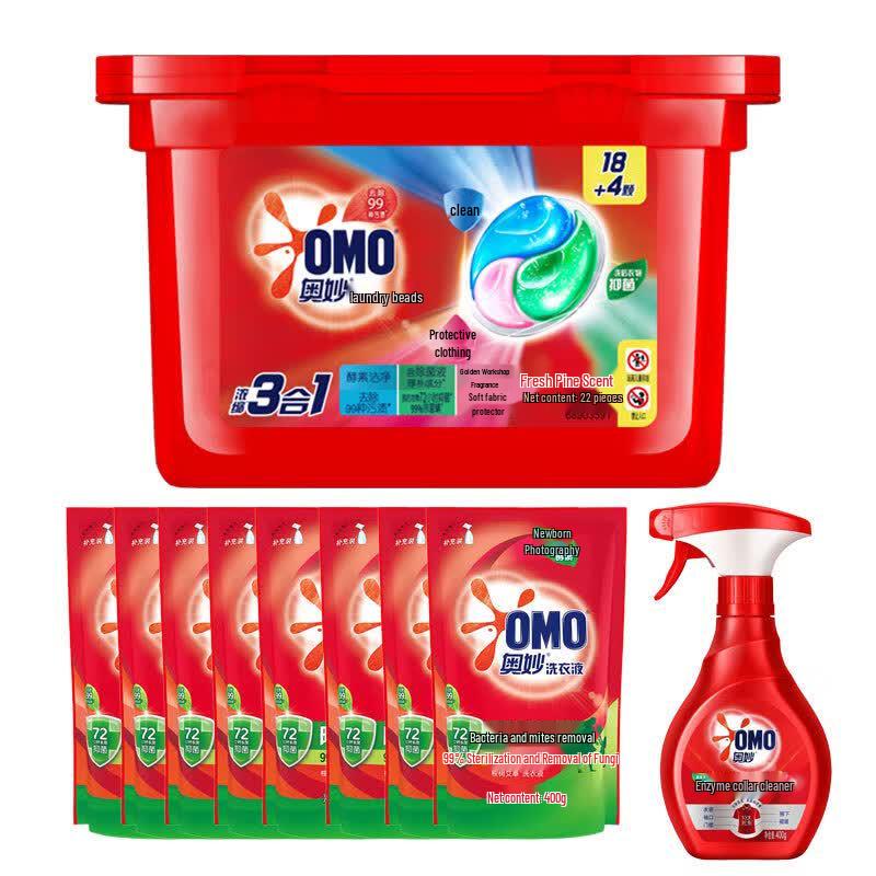 OMO Fresh Eucalyptus Laundry Bundle