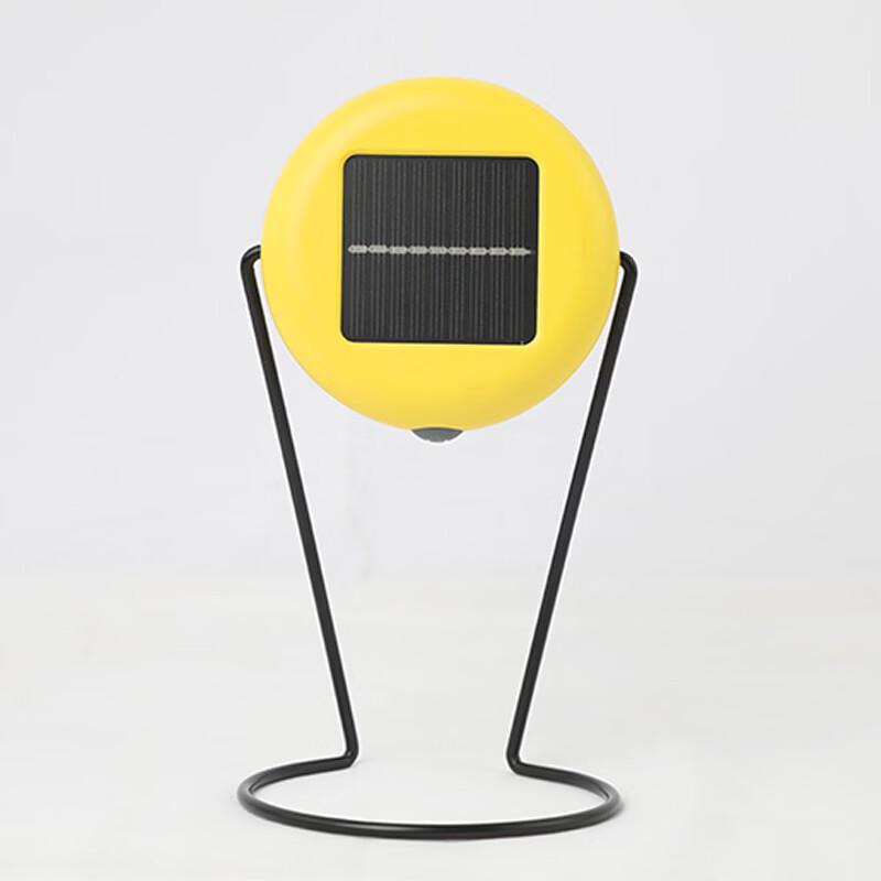 

NuFeng HB100PLUS Solar Outdoor Night Light