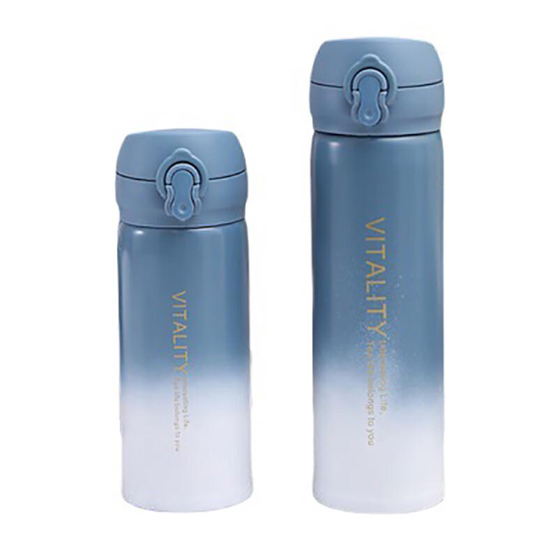 Jingxun Starry Sky Gradient Pop-up Insulated Bottle