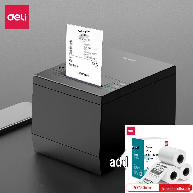 Deli DL-583YW Automatic Food Delivery Receipt Printer