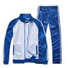 Anime Alien Cosplay Stage Costume Till Ivan Sportswear School Uniform Mask Stickers Wig Keychain for Adult Roleplay Outfits