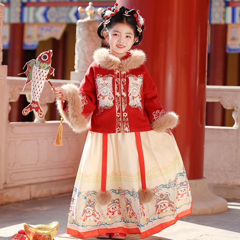 Anneyol Girls' Winter Chinese New Year Hanfu Dress