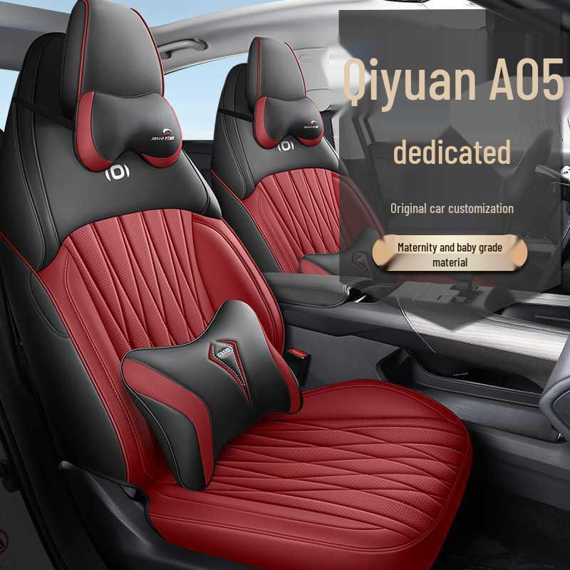 Perforated Leather Sports Car Seat Cushion, Qiyuan A05, All-Season Model, One-Piece Design.