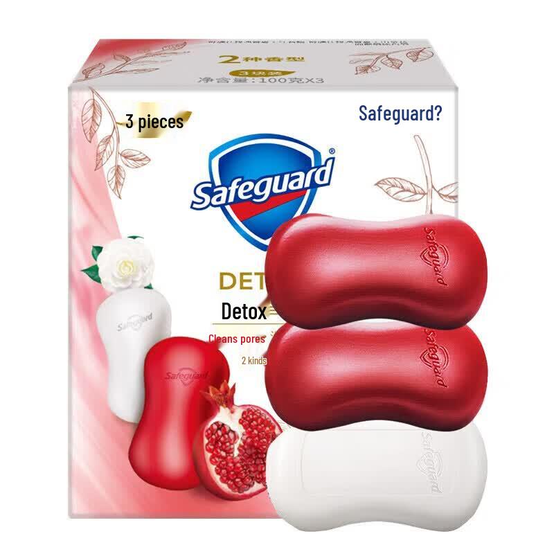 

Safeguard Pomegranate & Camellia Detox Soap Bar Set