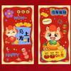 6pcs Cartoon 2026 New Year Red Envelope Chinese Style Lucky Money Pockets  Lunar Year Celebration