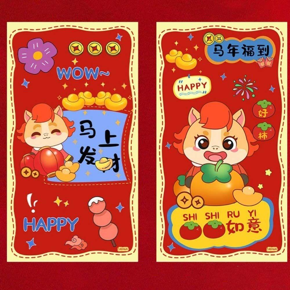6pcs Cartoon 2026 New Year Red Envelope Chinese Style Lucky Money Pockets  Lunar Year Celebration