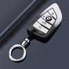 BAGD7 Car Sticker Car Key Fob Ring Chain Cover Case For BMW 530i 540i 550e 750e 740i 760i X1 X2 X5 X6 X7 M5 iX1 iX2 iX XM I5 I7 2024 2