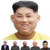 Kim Un Jong Trump Menselijk Gezicht Masker Latex Halloween Feest Masker Kostuum Verkleed