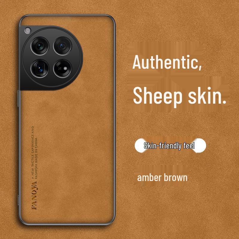 OnePlus Turbo6V Phone Case - Light Luxury Leather Texture, Retro Frosted Protective Case for OnePlus ACE6/1+15R