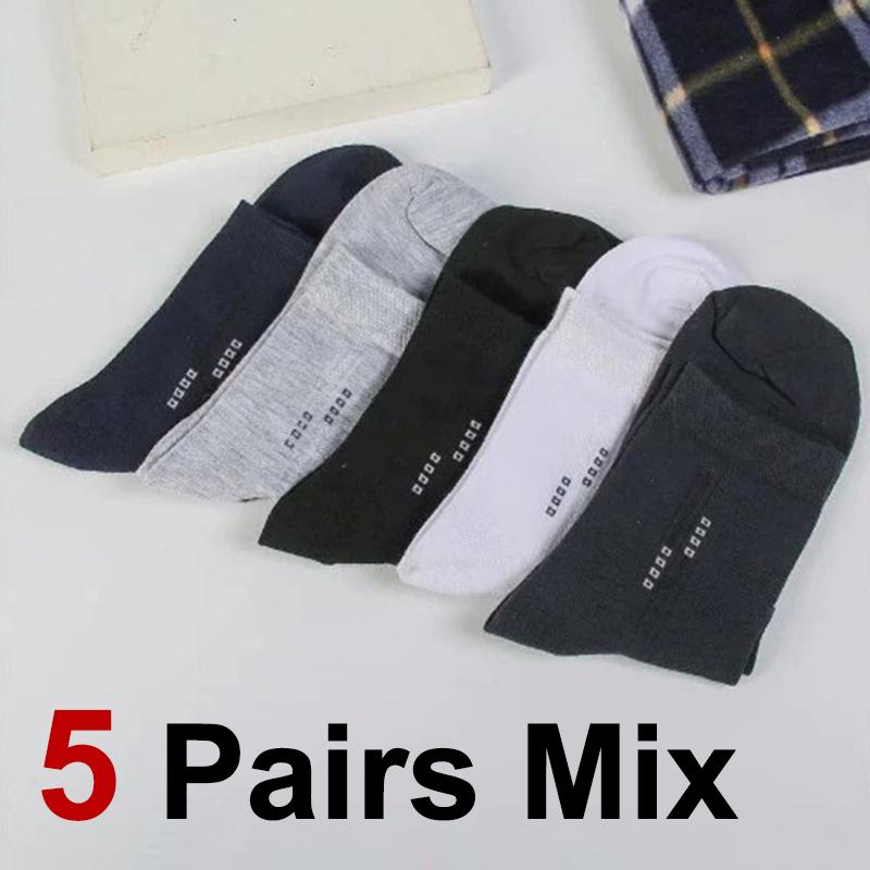 

5/10 пар мужских вязаных носков с круглым вырезом, мягкие, удобные, деловые, устойчивые к запахам, впитывающие пот, дышащие, повседневные носки One Size